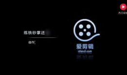 93视频,揭秘热门事件背后的真相与细节